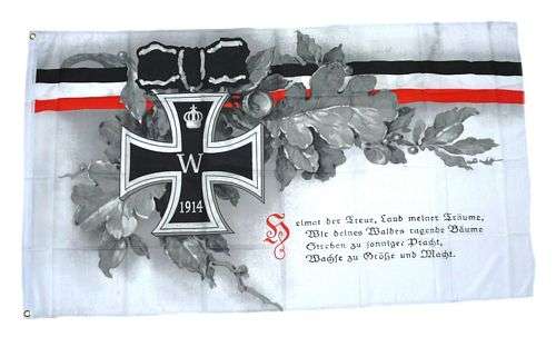 Fahne / Flagge Eisernes Kreuz Treue Eichenlaub, Deutschland, Historisches