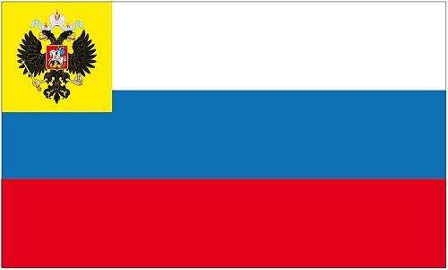 Fahne / Flagge Russland 1915-1917, Europa, Historisches